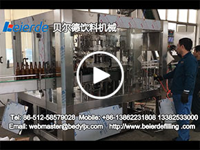 2000瓶玻璃品啤酒灌裝機經典視頻
