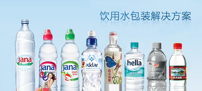 N-飲用水解決方案_01.jpg